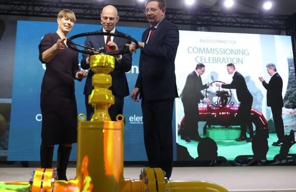 нефтепровод