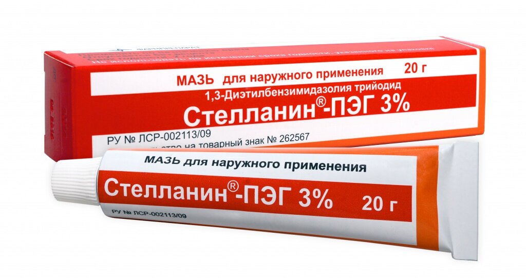 Быстро очищает высыпания от гноя  
Не позволяет образоваться рубчикам и шрамам