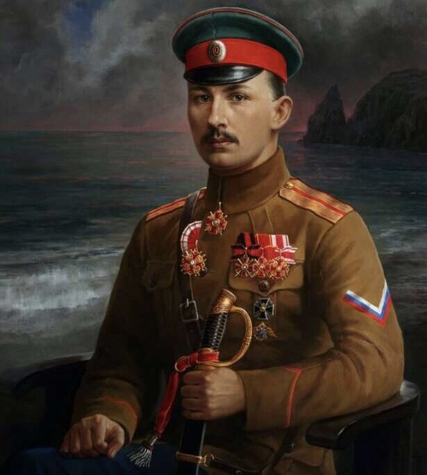 Офицер царской армии, арт