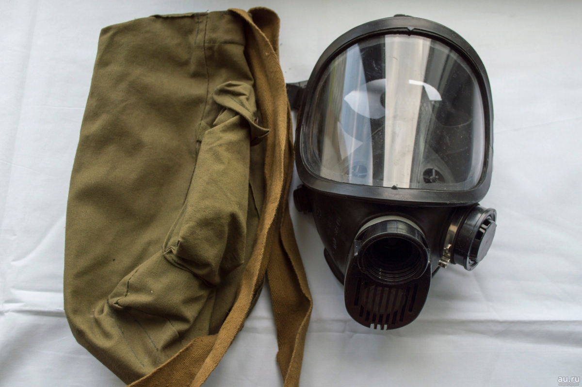 Вот ППМ (У меня дома такой-же.)(ППМ-88 - маска-противогаз панорамная, промышленная.)