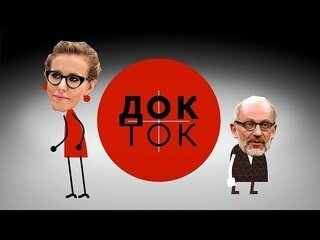 Источник изображения - Яндекс.Картинки 
