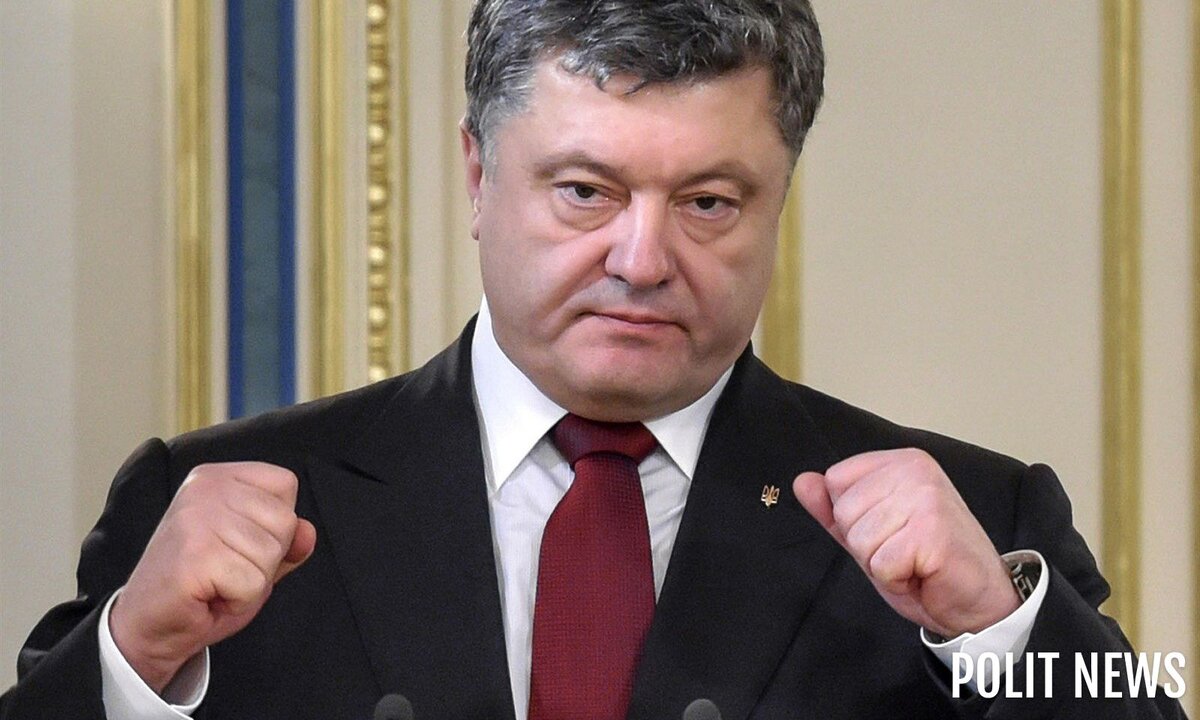 Петр Порошенко