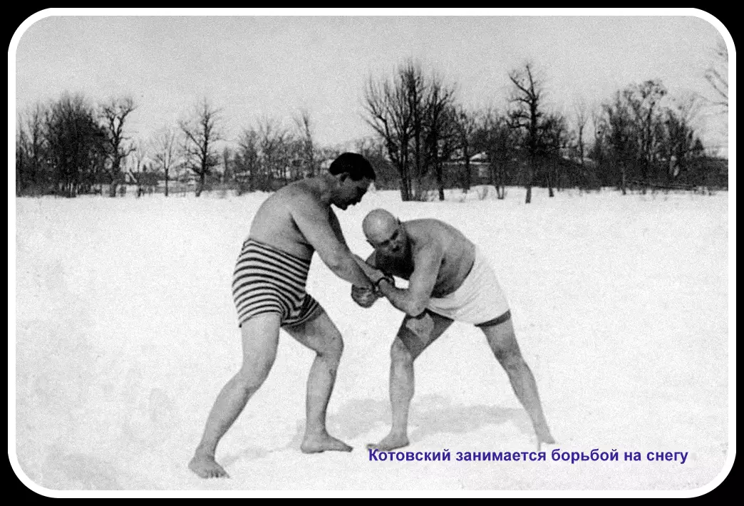 Занимается зимней борьбой