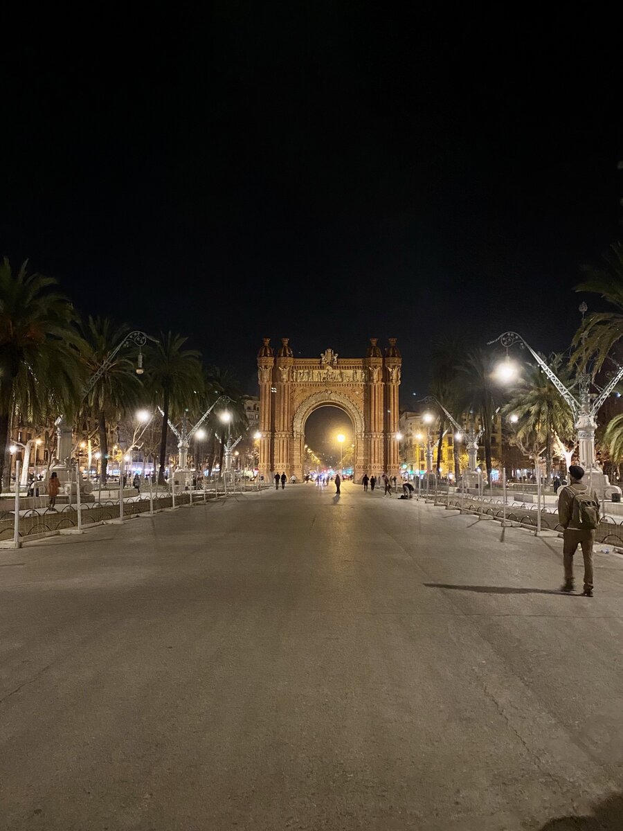 Триумфальная арка