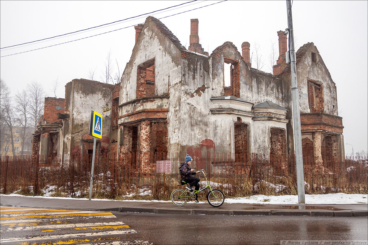 Усадьба Крёкшино, февраль 2020 г.