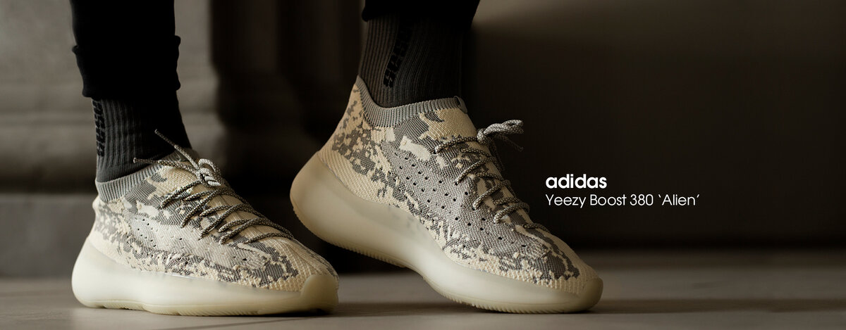 Yeezy 380 v3 store adidas