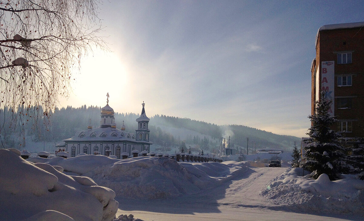 Картинки фото таштагол