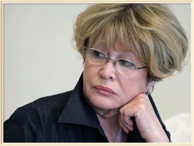 Марина Мстиславовна Неёлова