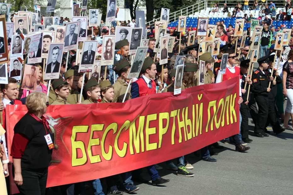 Фото из коллекции «Яндекс.Картинки»