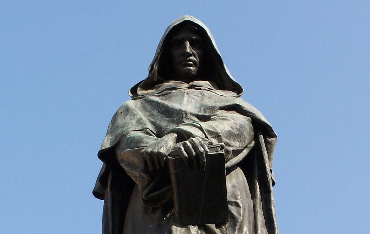 Памятник Джордано Бруно