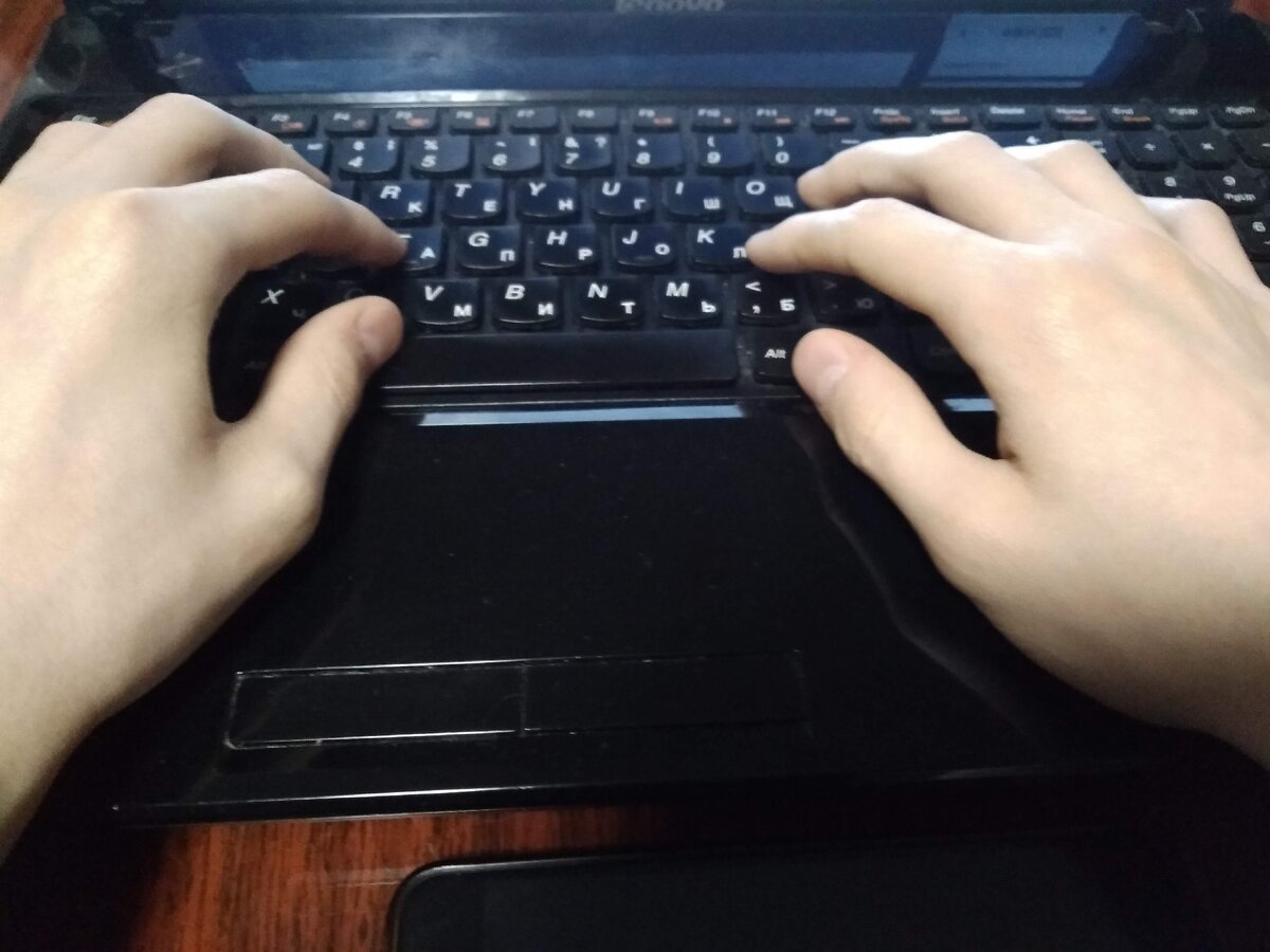 Дети делают уроки