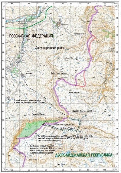 Переданные Россией Азербайджану участки на юге Дагестана