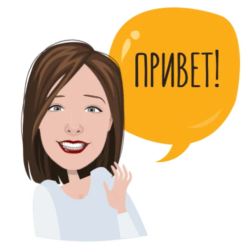 Фотография автора