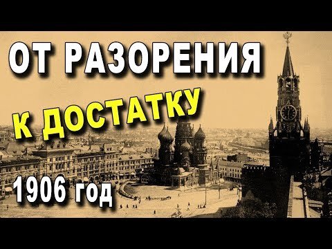 Картинка из сети Интернет