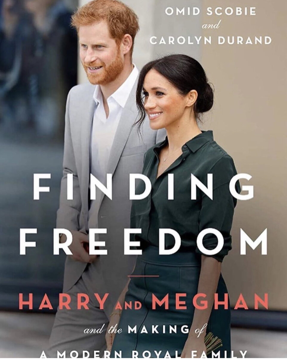 Обложка книги принца Гарри и Меган