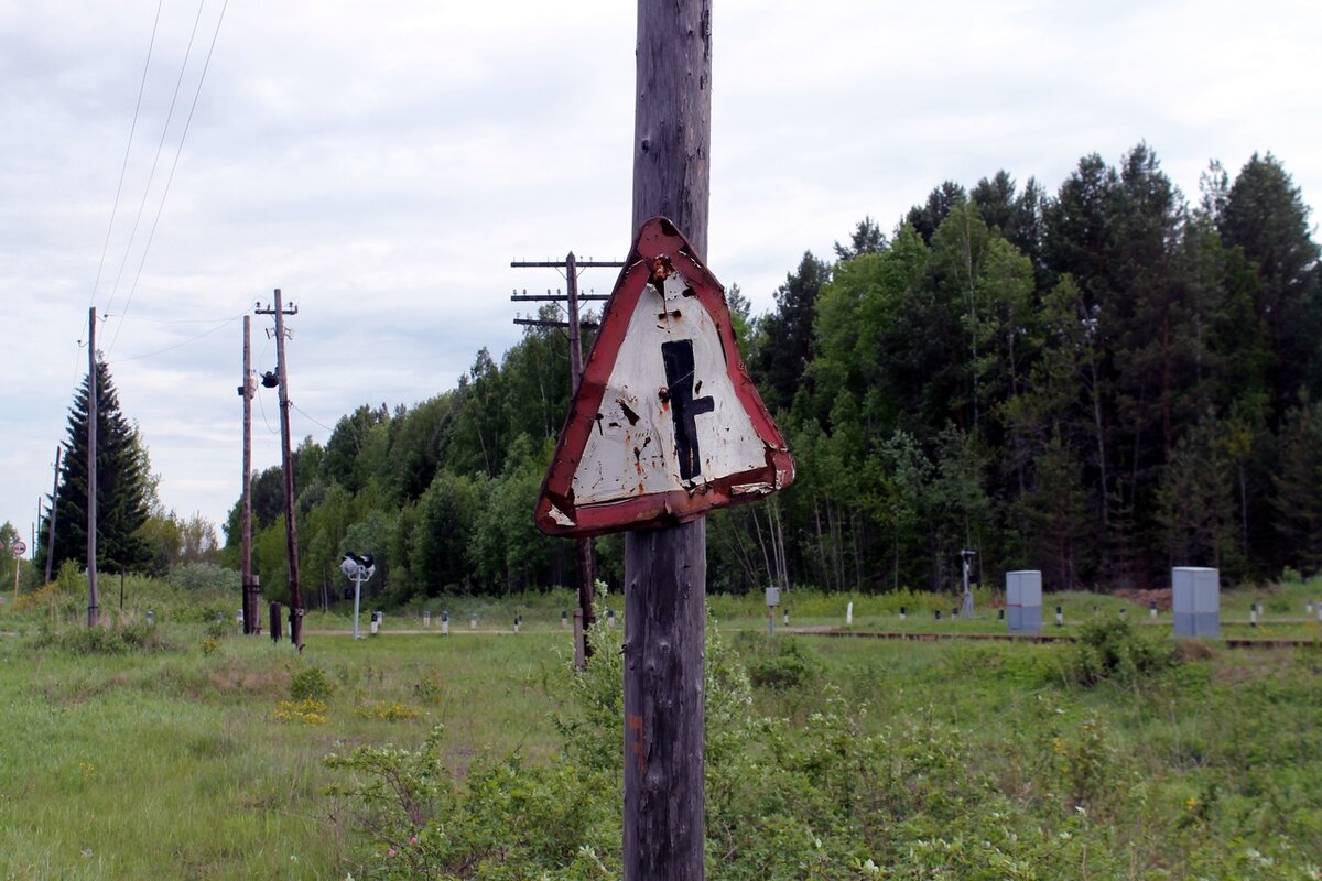Последний поезд по этой линии прошёл в 2011 году. С тех пор здесь нет никакого движения.