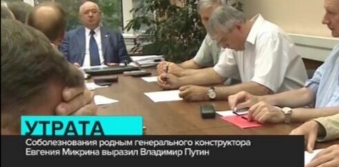 Взято из открытого источника.. 