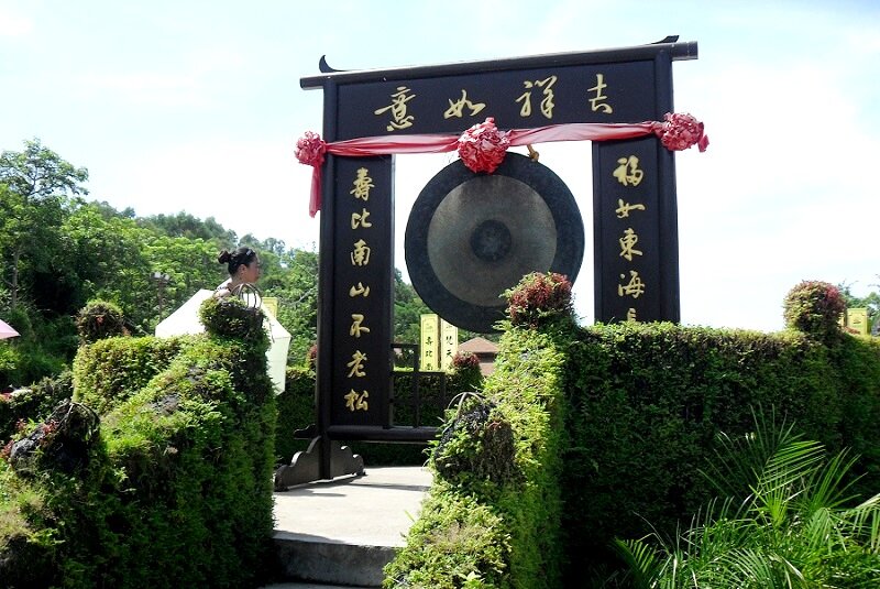 Гонг желаний