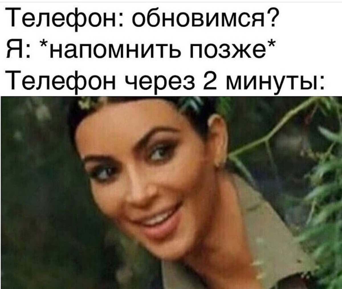 мне это очень знакомо