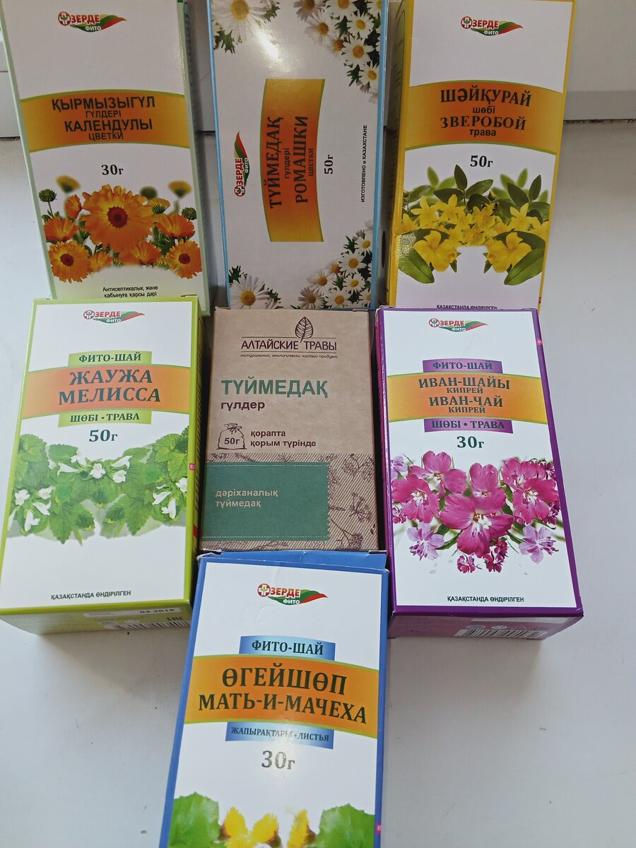 малая часть моих предпочтений))