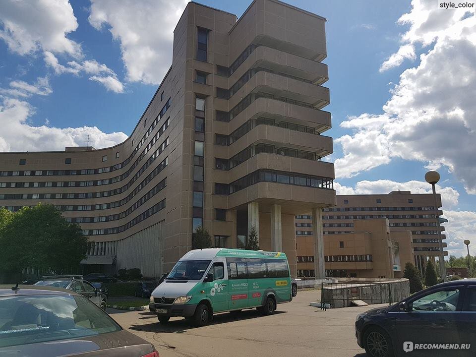 Кб 1 медси. МЕДСИ Отрадное Пятницкое шоссе. Клиническая больница МЕДСИ на Пятницком шоссе. КБ 1 МЕДСИ Пятницкое шоссе. Клиническая больница МЕДСИ В Отрадном Пятницкое шоссе.