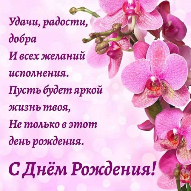 Подарок подруге на день рождения 12 лет — что можно подарить ЛП на двенадцатилетие