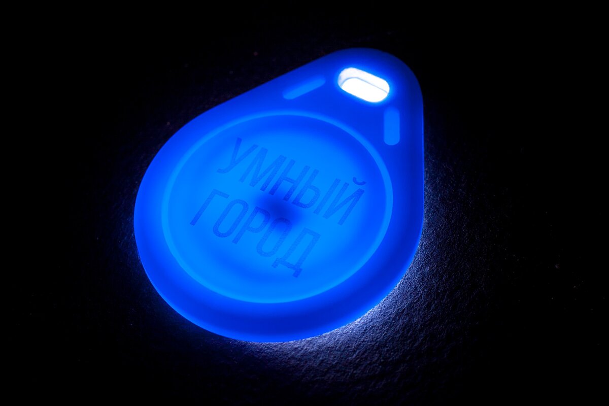 Теперь домофонным ключом можно не только открывать подъезд, но и оплачивать проезд