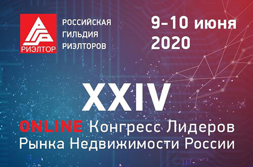 congressrgr.ru