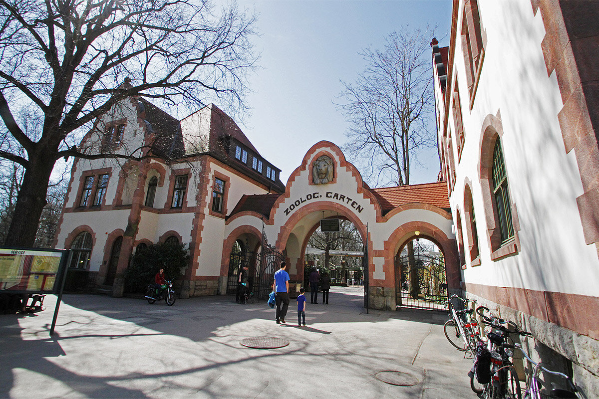 Лейпцигский зоопарк.