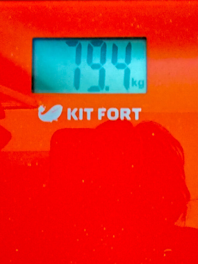 Фото автора. День 13