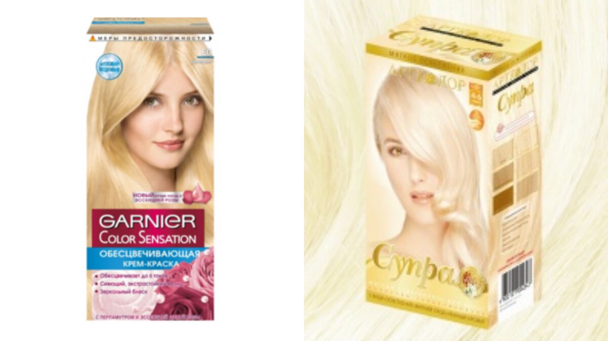 Фото взяты из открытых источников 