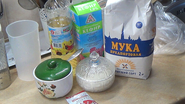 Ингредиенты для теста