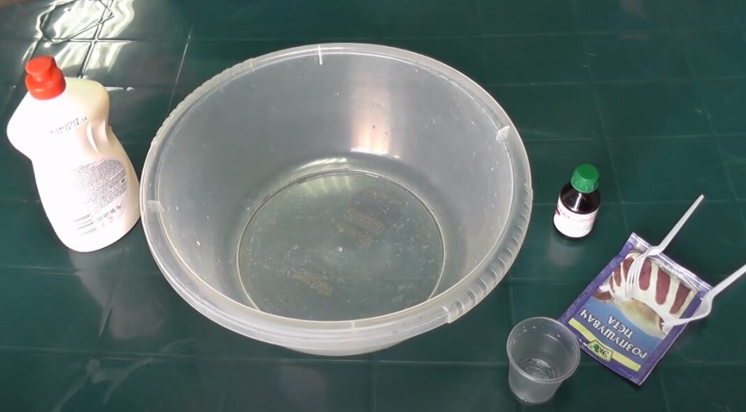 Ингредиенты