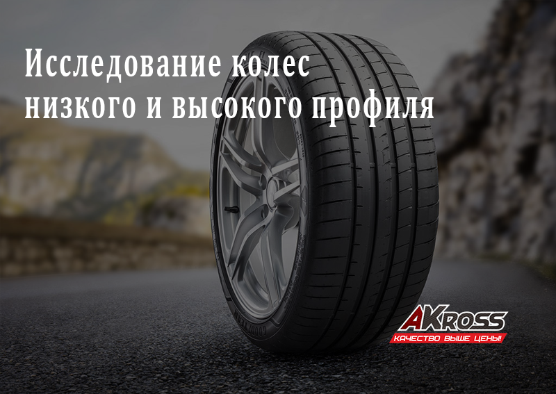 
 1. Худший набор скорости
 2. Меньшая скорость авкапланирования
 3. Более высокая цена.
 Кого интересуют цифры, переходите по ссылке: