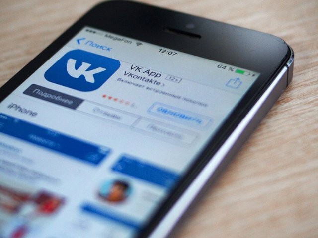 Фото взято с источника: сайт heaclub