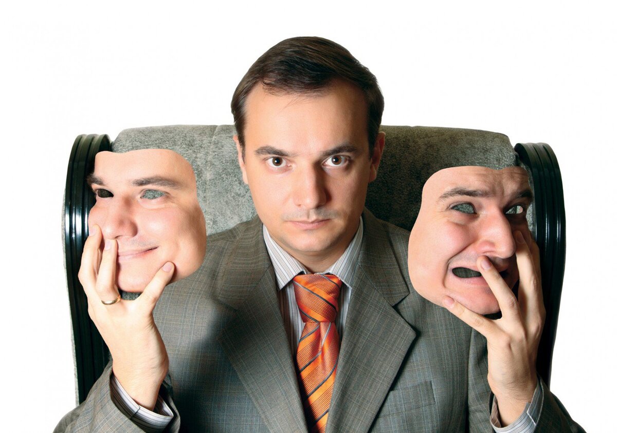 Человек мо многими лицами