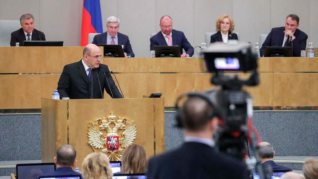 duma.gov.ru