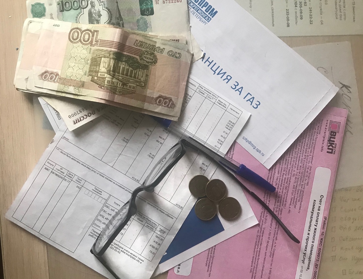 Много квитанций и мало денег. А тут еще пандемия и мошенники