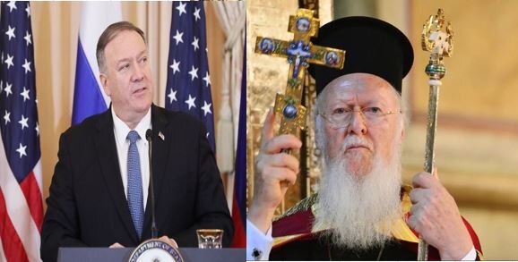 Госсекретарь США Майк Помпео и  270-й Архиепископ Константинополя — Нового Рима и Вселенский патриарх Варфоломей. фотоколлаж из Яндекс-картинок