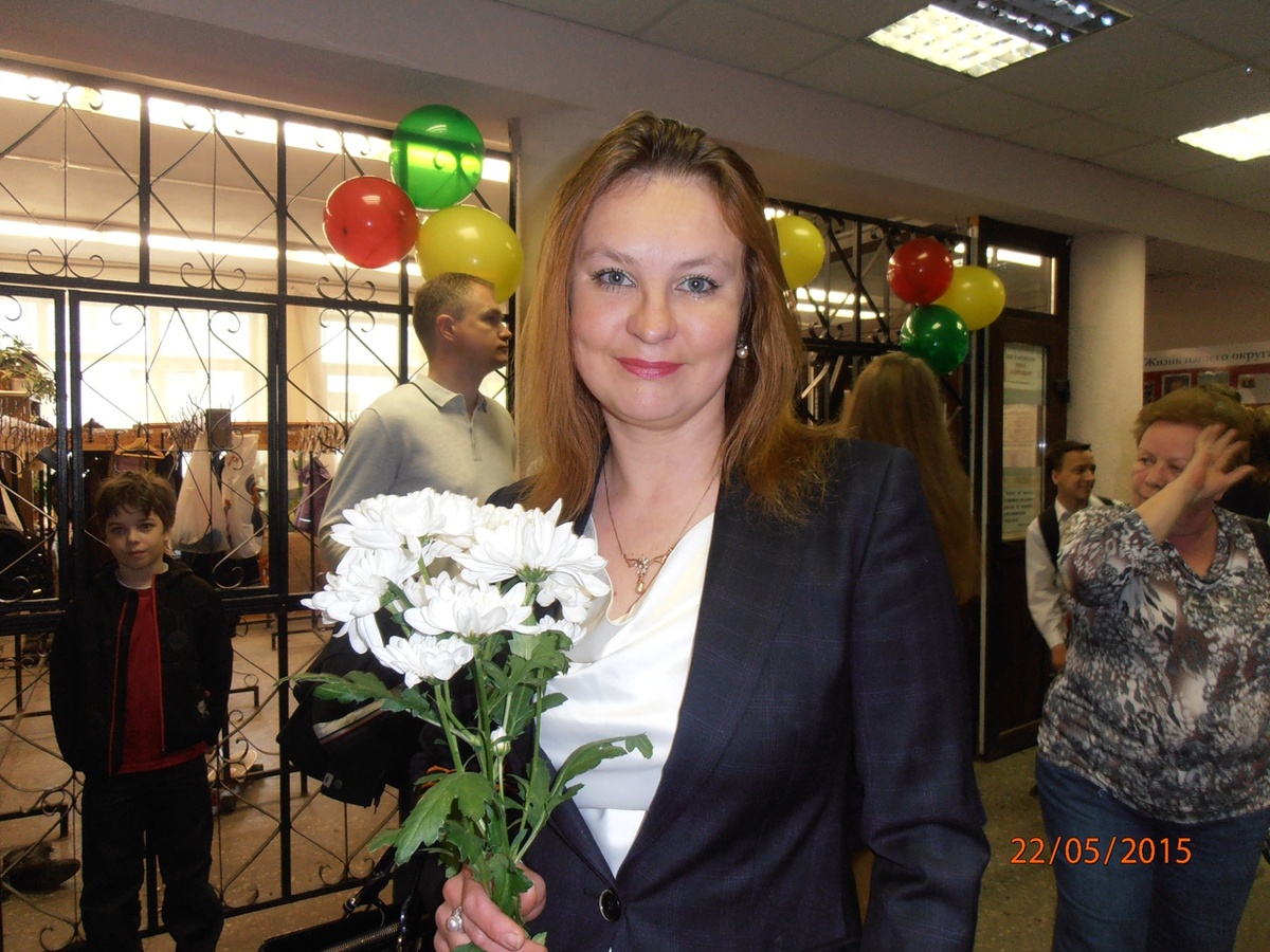 Фотография из архива Екатерины