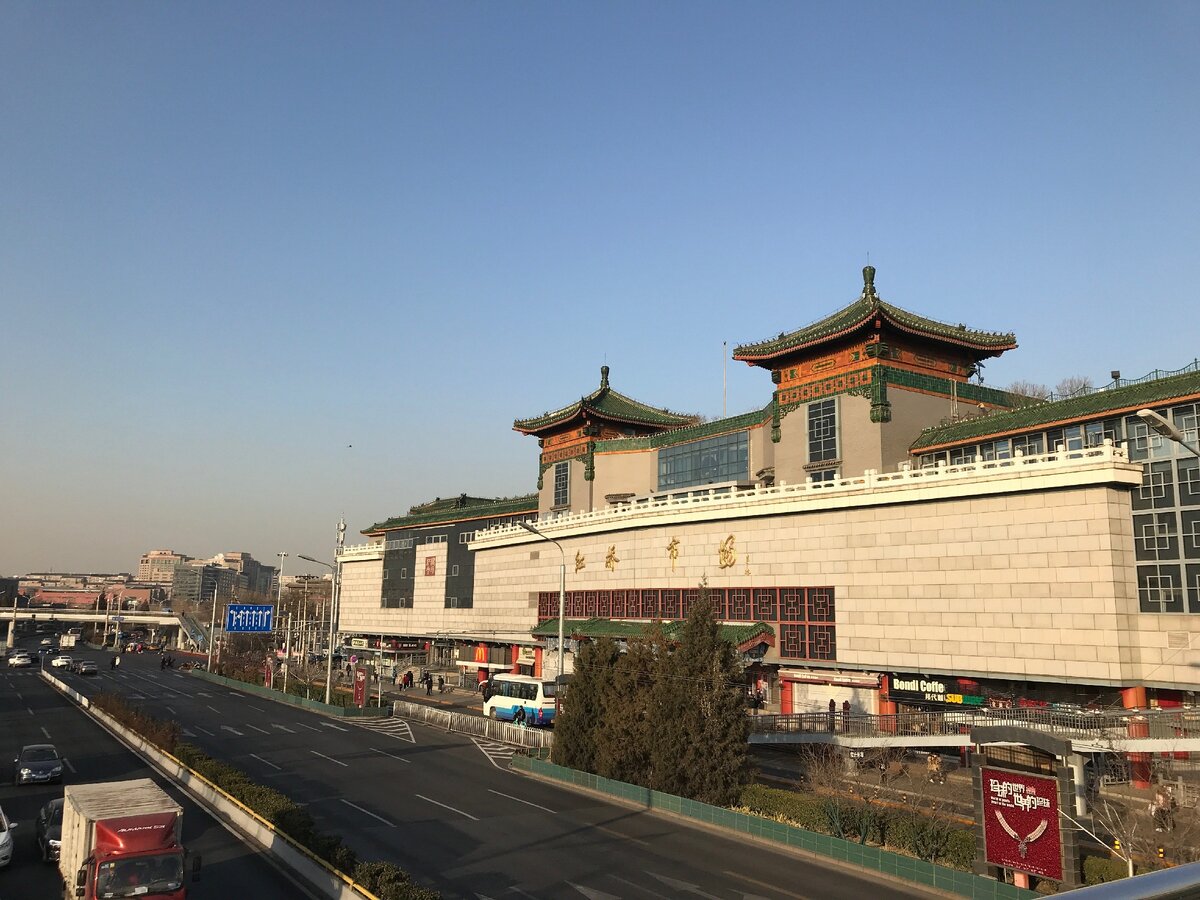 Tiantan East Road