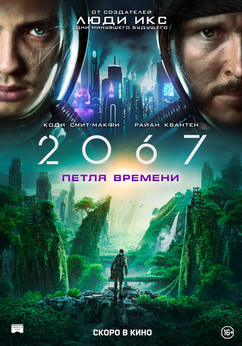 Рейтинг 4.9⭐