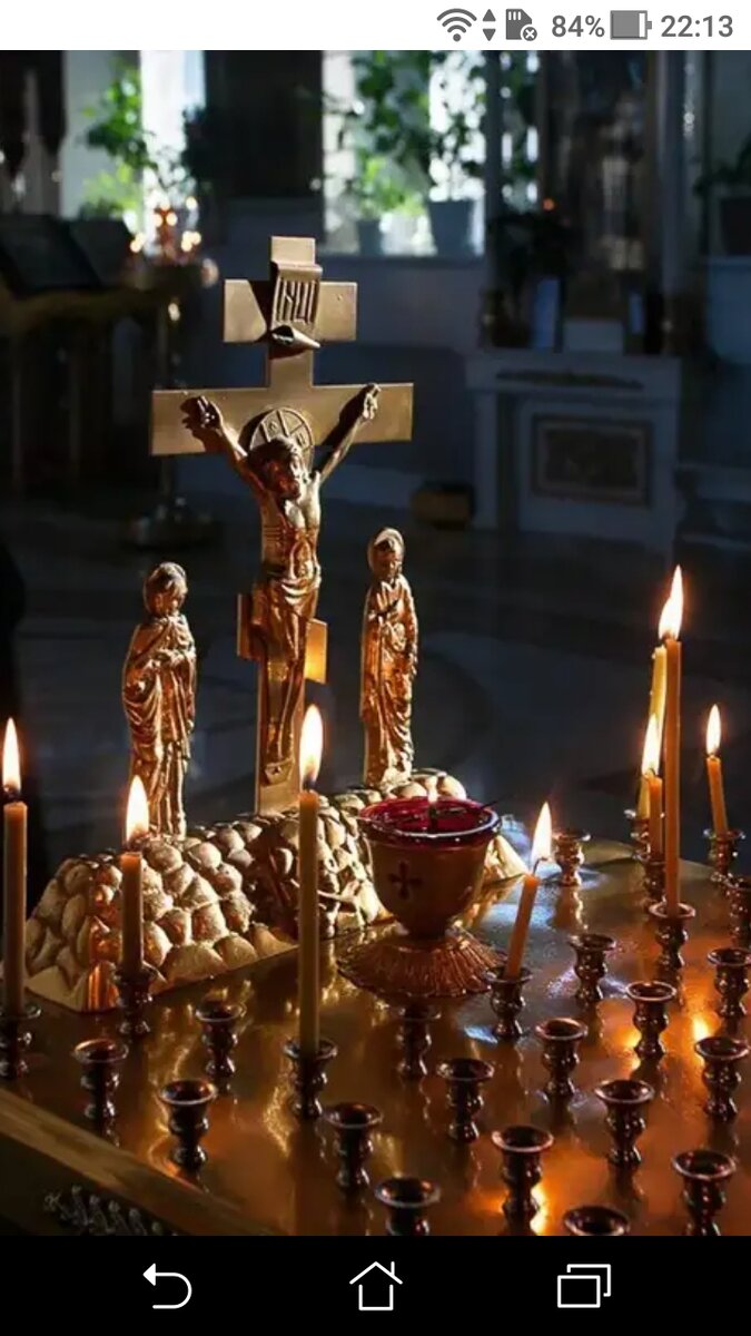 фото Молитва о упокоении скончавшихся после тяжкой и продолжительной болезни