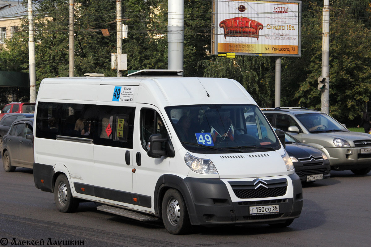 Хохол воронеж автобус. 49 Маршрут Воронеж. Маршрут 49 автобуса Воронеж. Автобус 49 Воронеж. Маршрутка 49 Воронеж.