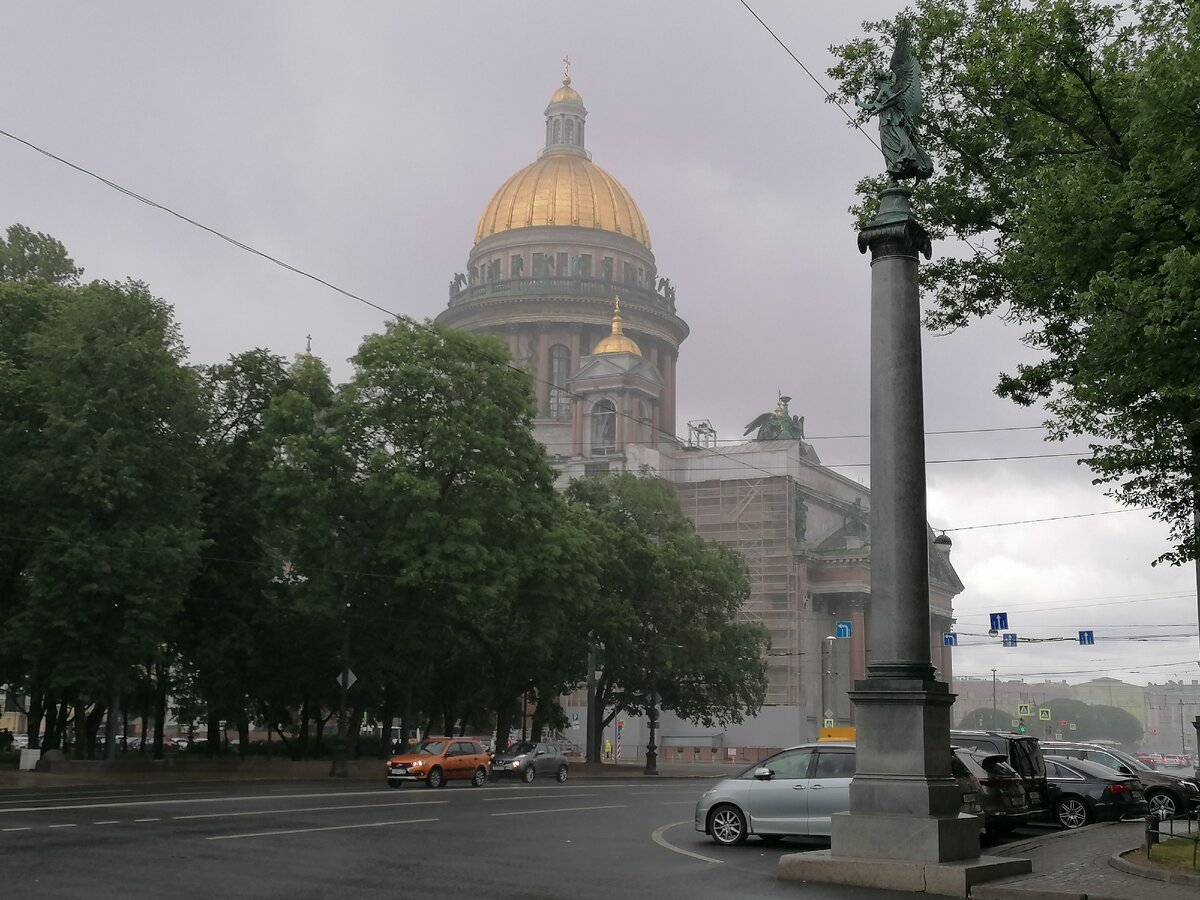 Исаакиевский собор