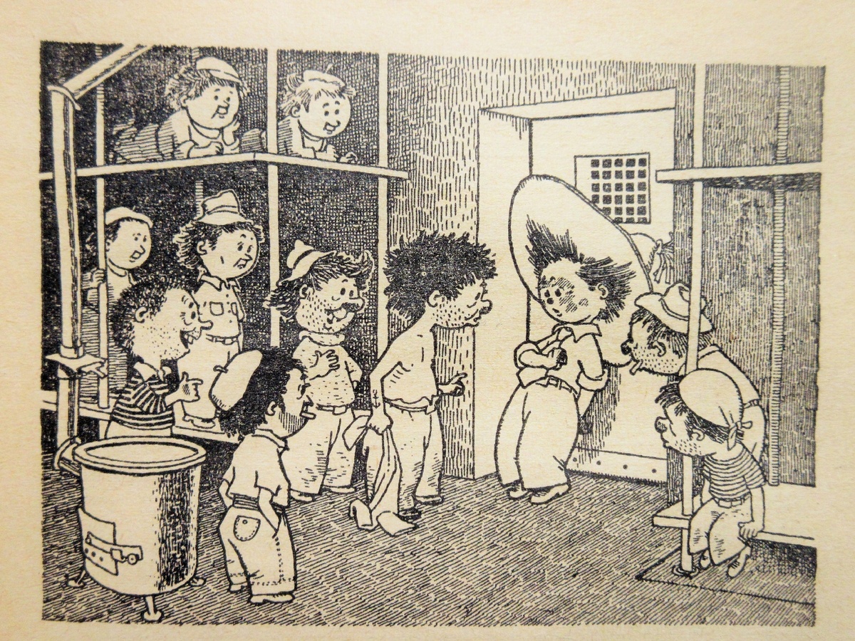 В каталажке