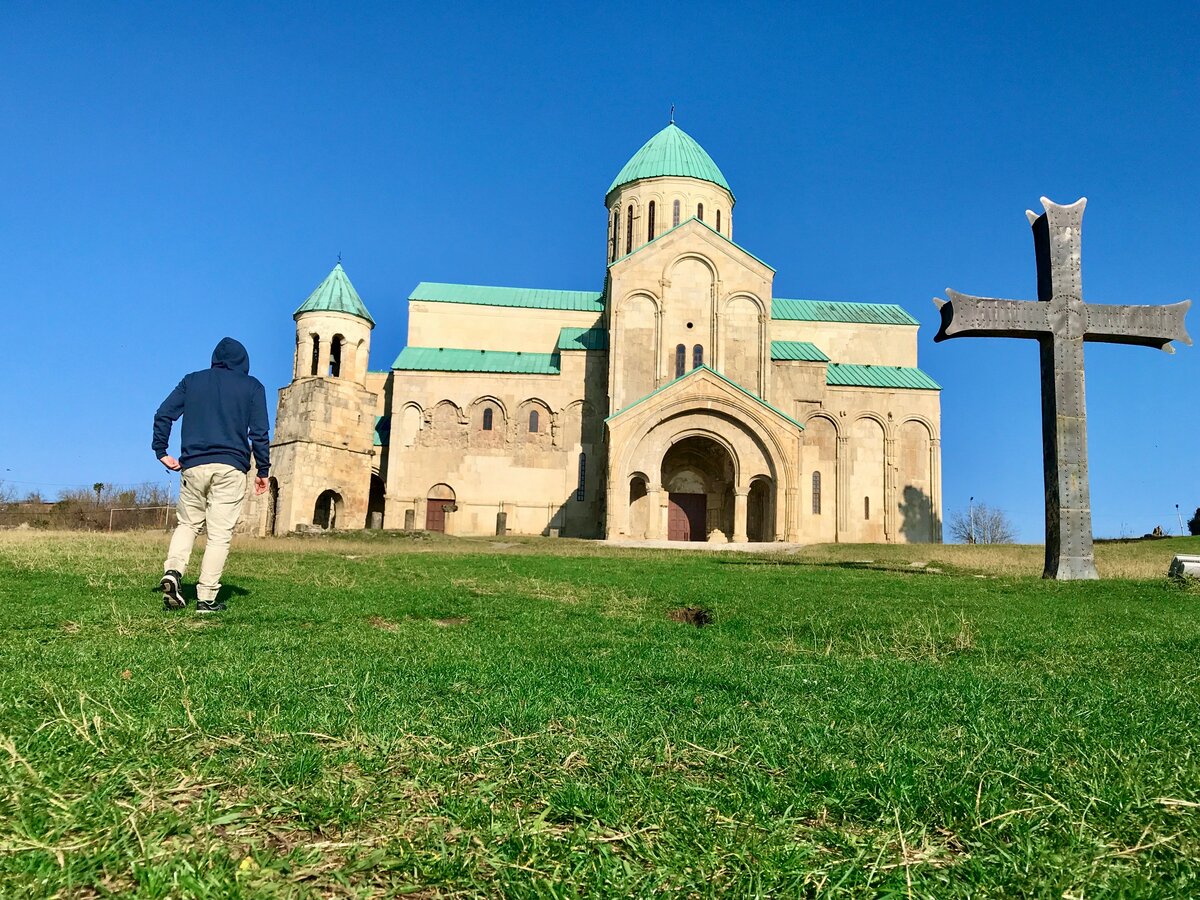 Я в Кутаиси