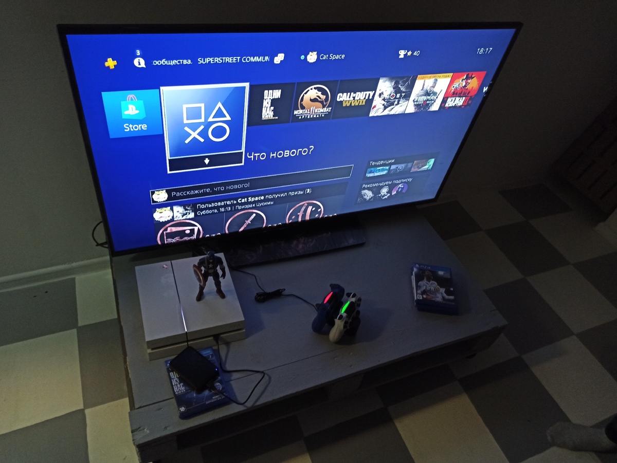 А это PS4)