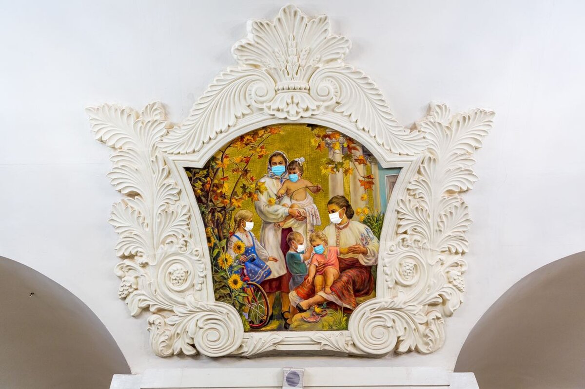 метро киевская москва