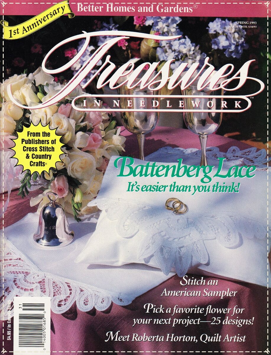 Обложка журнала Treasures in Needleworks, весна 1993, фото автора
